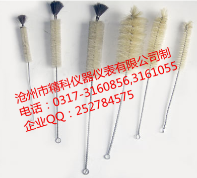 量筒刷、燒瓶刷、試管刷、滴定管刷